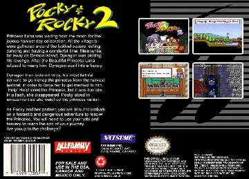 Pocky & Rocky 2 (USA) (Beta) box cover back